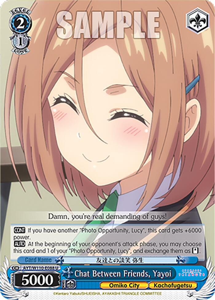 Chat Between Friends Yayoi AYT/W110-E088 U Ayakashi Triangle Card