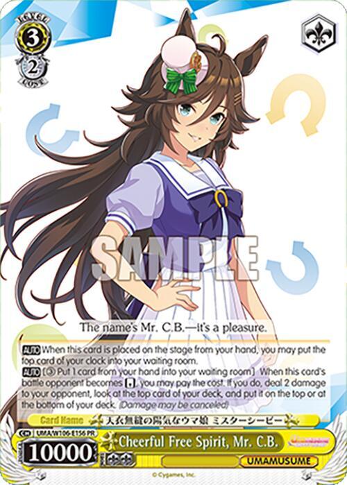 Cheerful Free Spirit Mr C B PR UMA/W106-E156 Umamusume: Pretty Derby Card