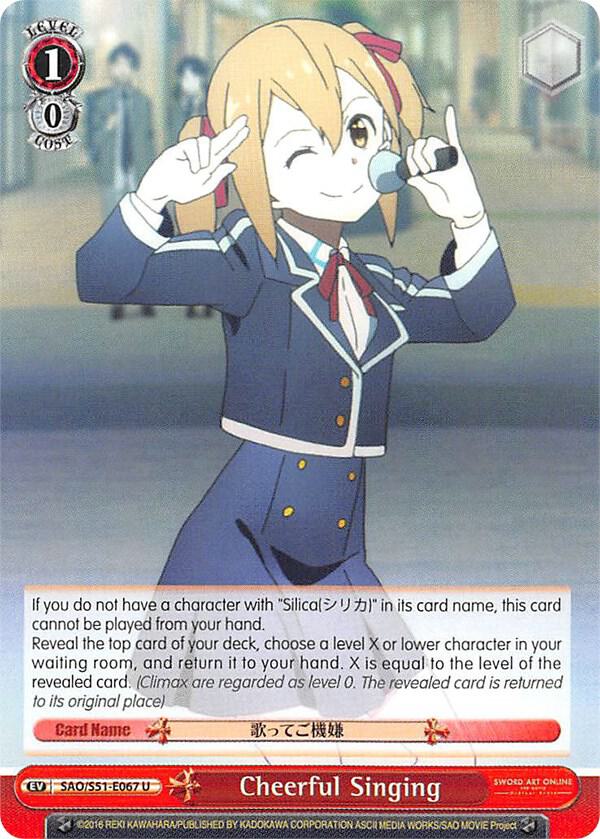 Cheerful Singing SAO/S51-E067 U Sword Art Online The Movie: -Ordinal Scale- Card