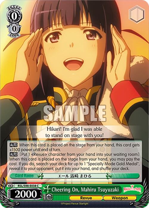 Cheering On Mahiru Tsuyuzaki RSL/S98-E038 C Revue Starlight The Movie Card