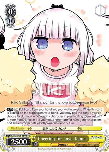 Cheering for Love Kanna KMD/W96-TE02 TD Miss Kobayashi's Dragon Maid Card