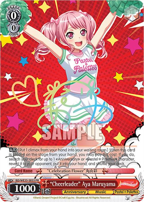 Cheerleader Aya Maruyama BD/WE35-SE03PR Bushiroad Event Cards Card