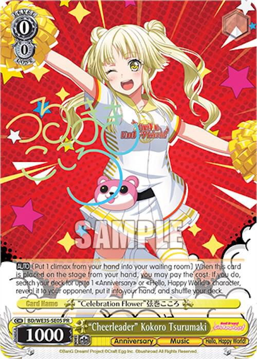 Cheerleader Kokoro Tsurumaki BD/WE35-SE05PR Bushiroad Event Cards Card