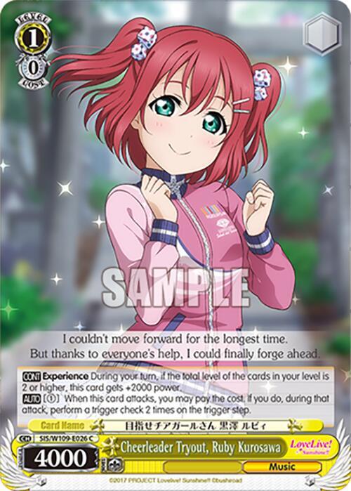 Cheerleader Tryout Ruby Kurosawa SIS/W109-E026 C Love Live! School idol festival 2 MIRACLE LIVE! Card