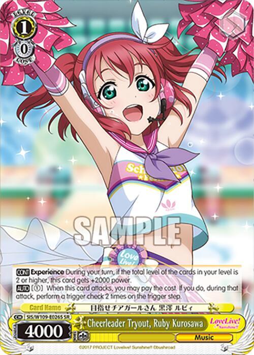 Cheerleader Tryout Ruby Kurosawa SR SIS/W109-E026S SR Love Live! School idol festival 2 MIRACLE LIVE! Card
