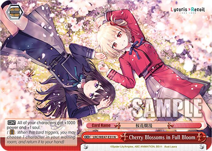 Cherry Blossoms in Full Bloom LRC-WE47-E31 N Lycoris Recoil Premium Booster Card