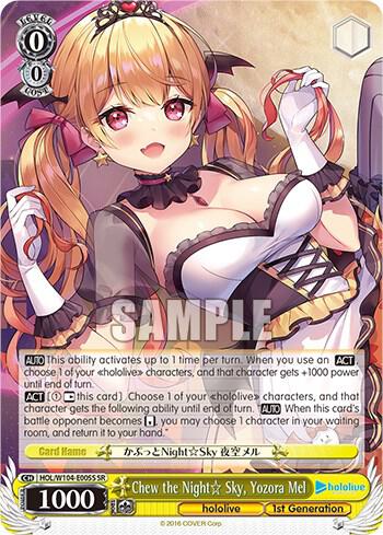 Chew the Night Sky Yozora Mel SR HOL/W104-E005 SR hololive production Vol.2 Card