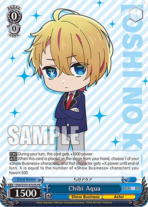 Chibi Aqua Foil OSK/S107-E105S PR [OSHI NO KO] Card