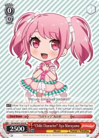 Chibi Character Aya Maruyama BD/W54-E104 PR BanG Dream! Girls Band Party! Card