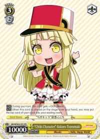 Chibi Character Kokoro Tsurumaki BD/W54-E101 PR BanG Dream! Girls Band Party! Card