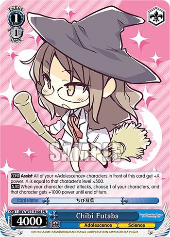 Chibi Futaba SBY/W77-E106 PR Rascal Does Not Dream of a Dreaming Girl Card