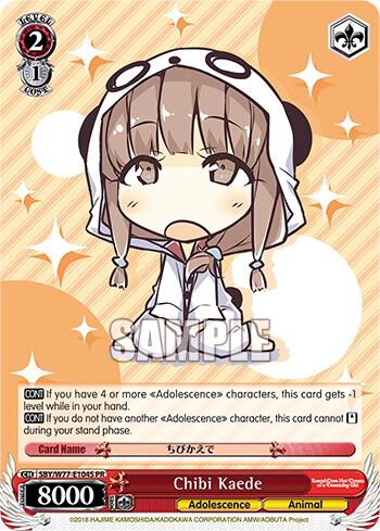 Chibi Kaede Foil SBY/W77-E104S PR Rascal Does Not Dream of a Dreaming Girl Card