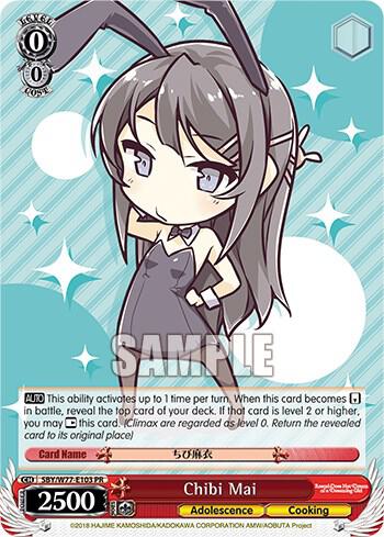 Chibi Mai SBY/W77-E103 PR Rascal Does Not Dream of a Dreaming Girl Card