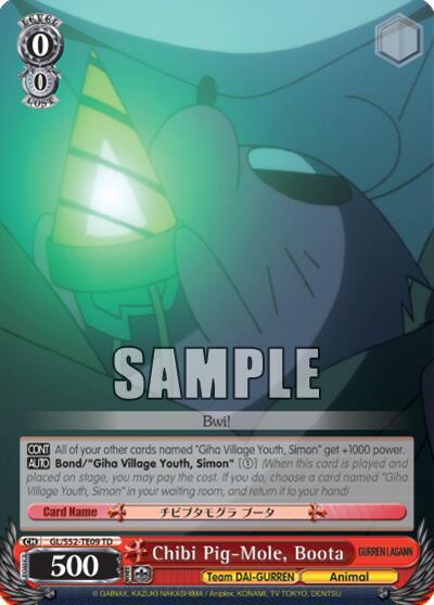 Chibi Pig Mole Boota GL/S52-TE09 Gurren Lagann Card