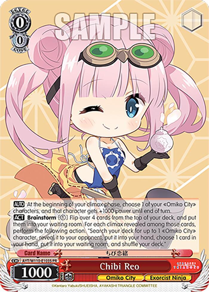 Chibi Reo Foil AYT/W110-E103S PR Ayakashi Triangle Card