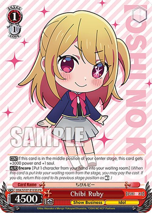Chibi Ruby Foil OSK/S107-E103S PR [OSHI NO KO] Card