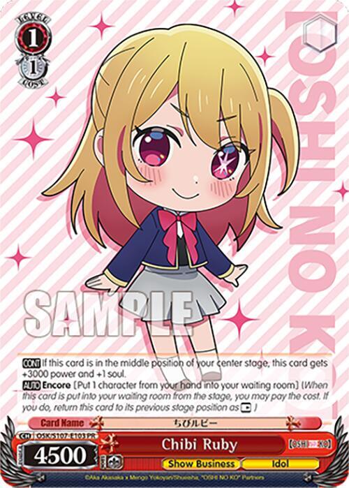 Chibi Ruby OSK/S107-E103 PR [OSHI NO KO] Card