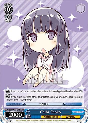 Chibi Shoko Foil SBY/W77-E105S PR Rascal Does Not Dream of a Dreaming Girl Card