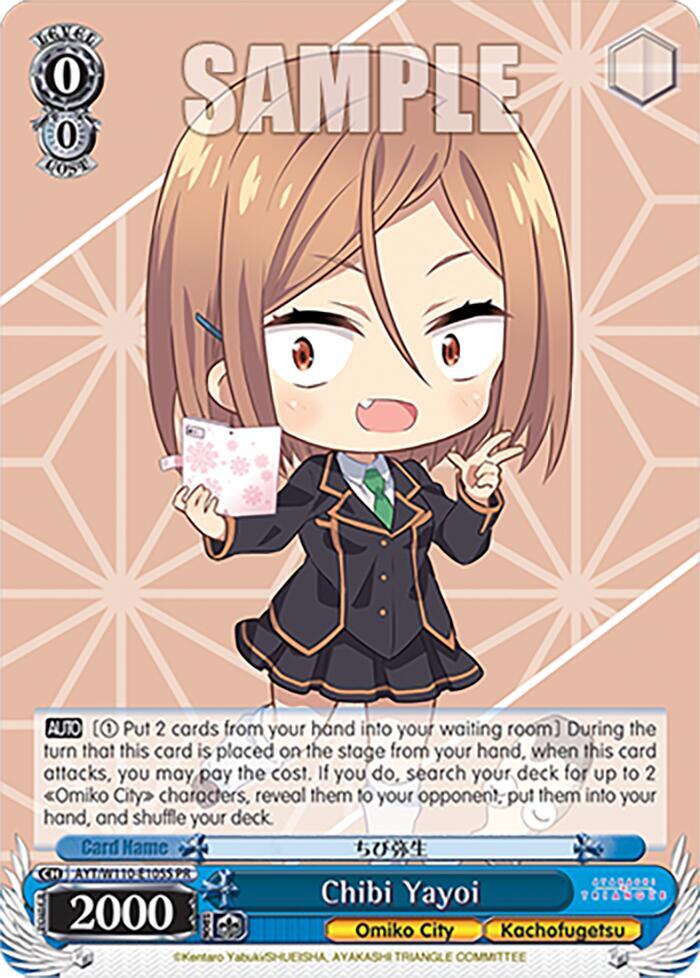 Chibi Yayoi Foil AYT/W110-E105S PR Ayakashi Triangle Card