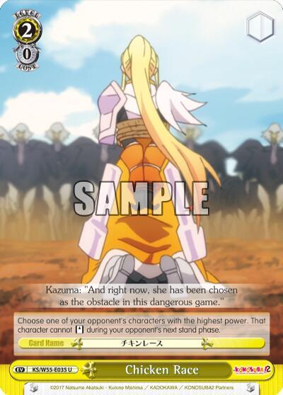 Chicken Race KS/W55-E035 U KonoSuba 2 Card