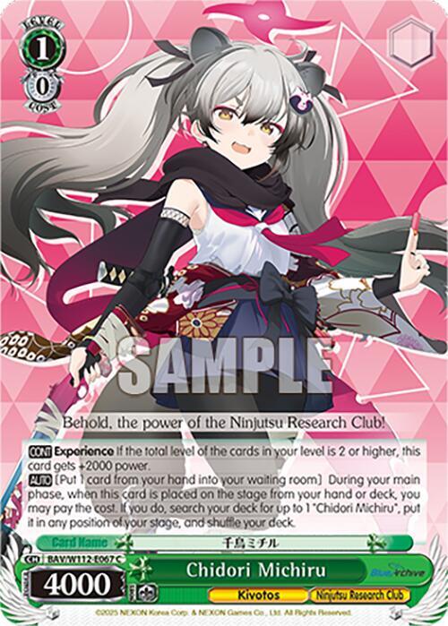 Chidori Michiru BAV/W112-E067 C Blue Archive Card