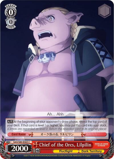 Chief of the Orcs Lilpilin SAO/S80-E065 C Sword Art Online -Alicization- Vol.2 Card