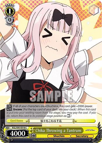 Chika Throwing a Tantrum KGL/S95-E018 C Kaguya-Sama: Love is War? Card