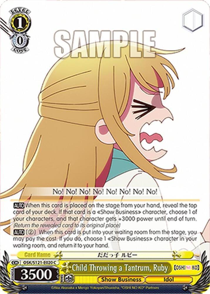 Child Throwing a Tantrum Ruby OSK/S121-E020 C [OSHI NO KO] Vol.2 Card