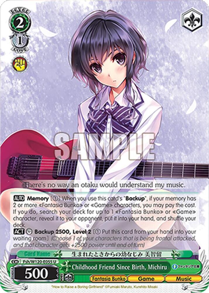 Childhood Friend Since Birth Michiru Fsh/W120-E055 U Fujimi Fantasia Bunko Vol.2 Card