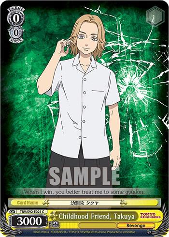 Childhood Friend Takuya TRV/S92-E021 C Tokyo Revengers Card
