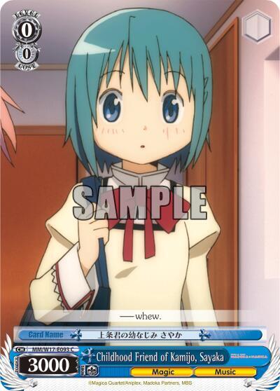 Childhood Friend of Kamijo Sayaka MM/W17-E093 C Puella Magi Madoka Magica Card