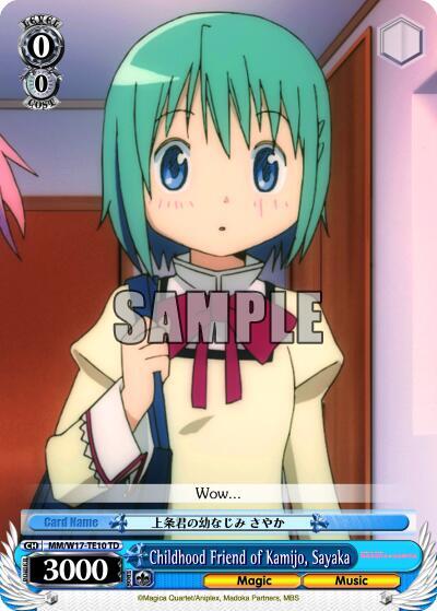 Childhood Friend of Kyosuke Sayaka MM/W17-TE10 TD Puella Magi Madoka Magica Card