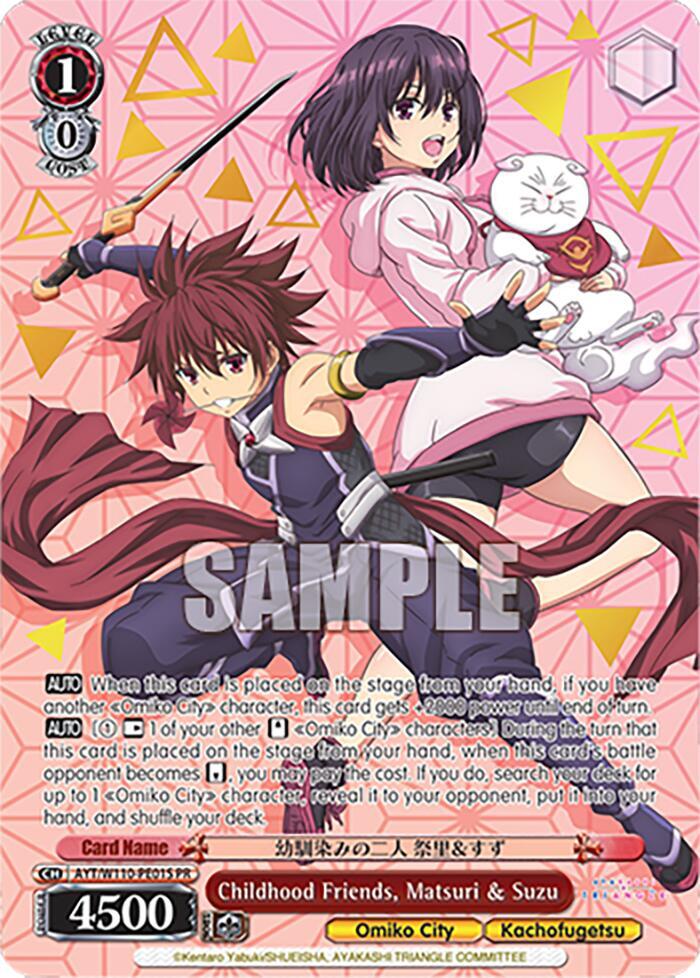 Childhood Friends Matsuri and Suzu Foil AYT/W110-PE01 PR Ayakashi Triangle Card