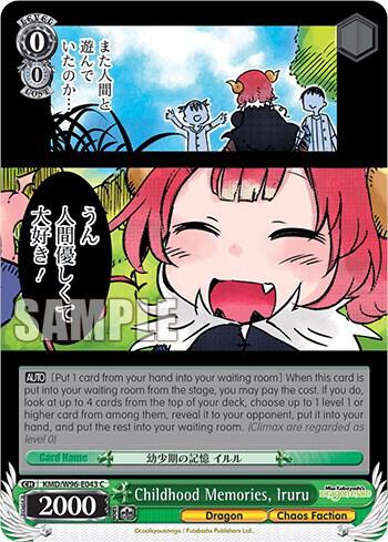 Childhood Memories Iruru KMD/W96-E043 C Miss Kobayashi's Dragon Maid Card