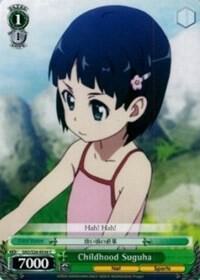 Childhood Suguha SAO/S26-E036 C Sword Art Online Vol.2 Card