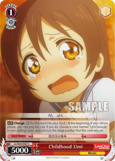 Childhood Umi LL/W24-E067 C Love Live! Card