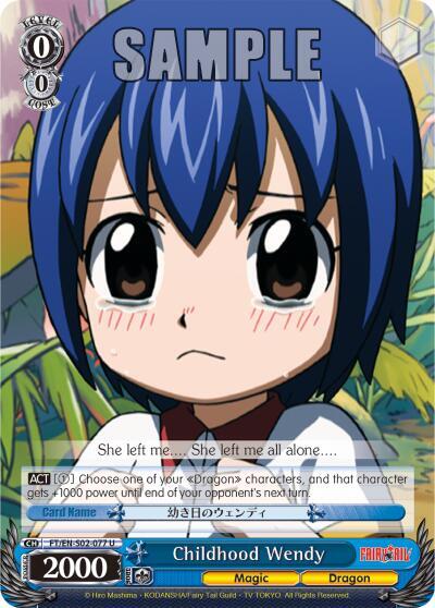 Childhood Wendy FT/EN-S02-077 U Fairy Tail ver.E Card