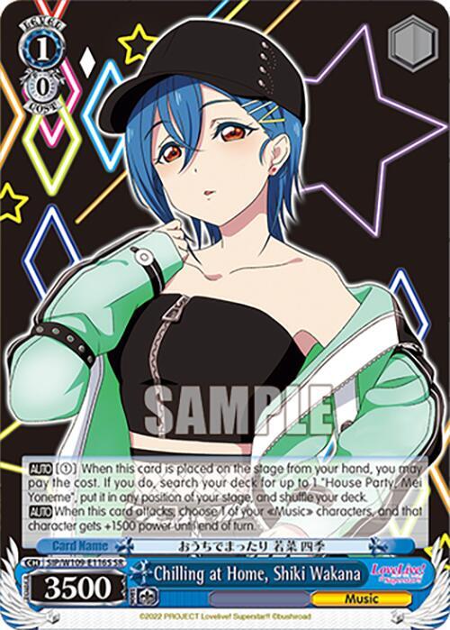 Chilling at Home Shiki Wakana SR SIP/W109-E116S SR Love Live! School idol festival 2 MIRACLE LIVE! Card