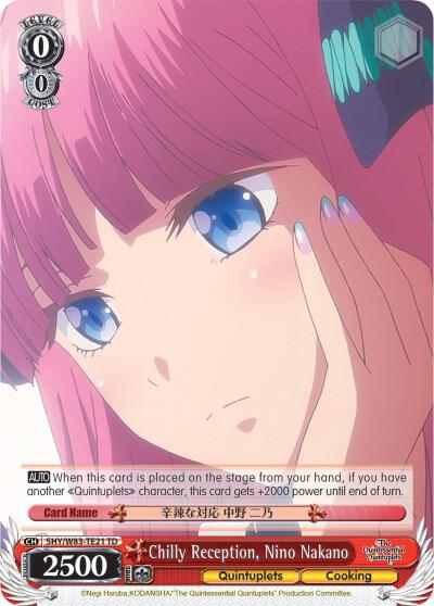 Chilly Reception Nino Nakano 5HY/W83-TE21 TD The Quintessential Quintuplets Card
