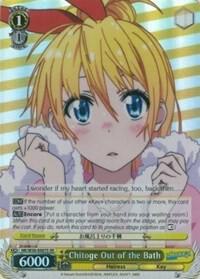 Chitoge Out of the Bath SR NK/W30-E007S SR NISEKOI -False Love- Card