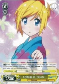 Chitoge in Yukata NK/W30-E009 U NISEKOI -False Love- Card
