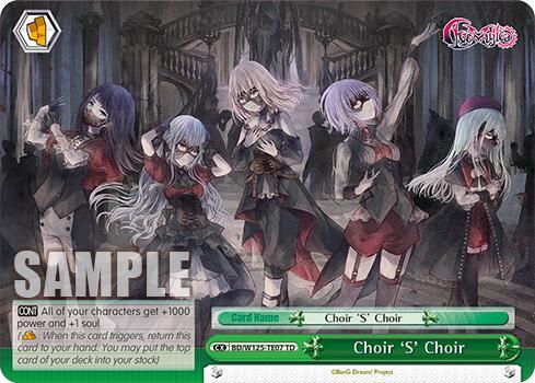 Choir S Choir BD/W125-TE07 MyGO!!!!! x Ave Mujica Card