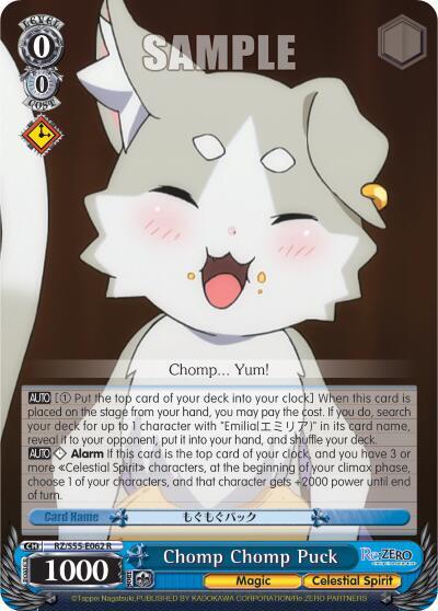 Chomp Chomp Puck RZ/S55-E062 R Re:ZERO Vol.2 Card