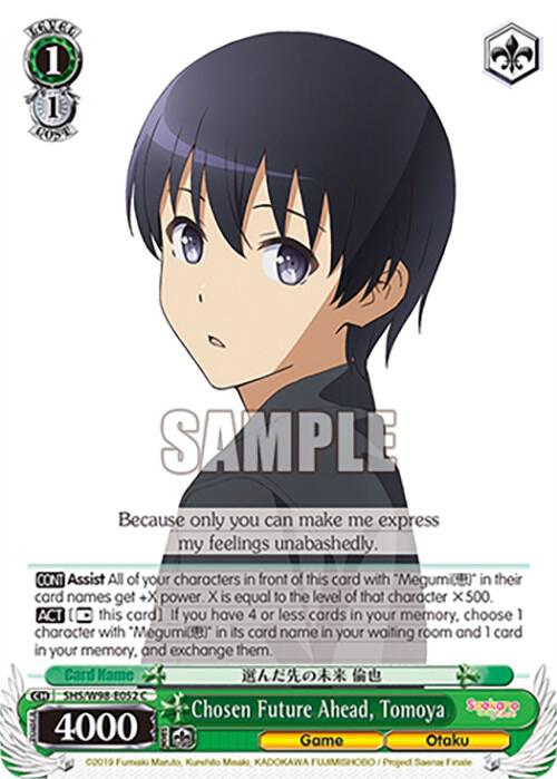 Chosen Future Ahead Tomoya SHS/W98-E052 C Saekano the Movie: Finale Card