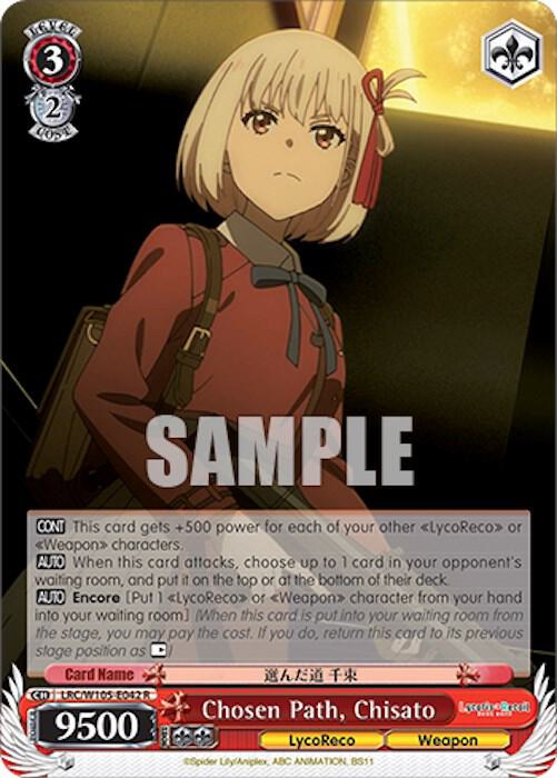 Chosen Path Chisato LRC/W105-E042 R Lycoris Recoil Card