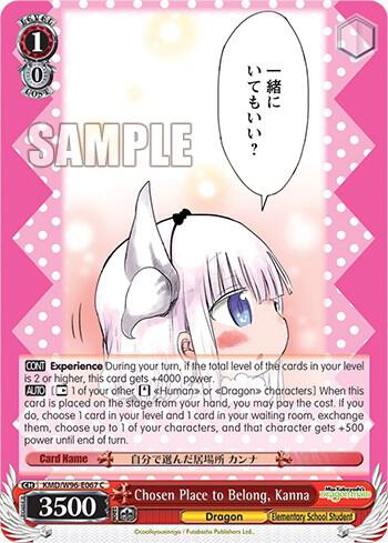 Chosen Place to Belong Kanna KMD/W96-E067 C Miss Kobayashi's Dragon Maid Card