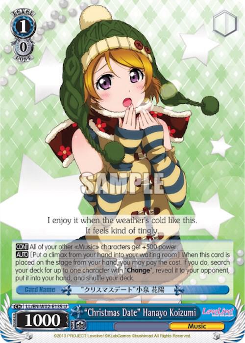 Christmas Date Hanayo Koizumi LL/EN-W02-E135 U Love Live! DX Vol.2 Card