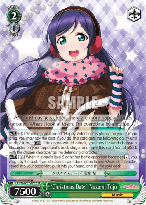 Christmas Date Nozomi Tojo LL/EN-W02-E026 U Love Live! DX Vol.2 Card