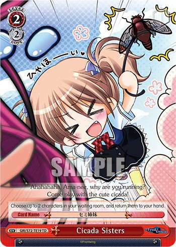 Cicada Sisters GRI/S72-TE19 TD The Fruit of Grisaia Card