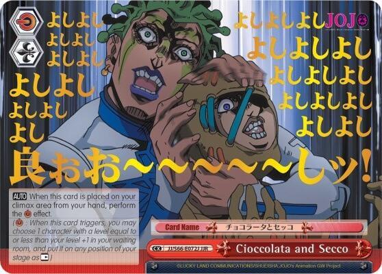 Cioccolata and Secco JJR Gold Stamp JJ/S66-E072J JJR JoJo's Bizarre Adventure: Golden Wind Card